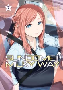 Sundome!! Milky Way Vol. 7