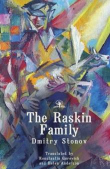 The Raskin Family : A Novel