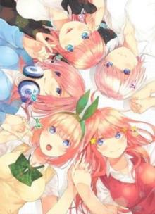 The Quintessential Quintuplets Part 1 Manga Box Set