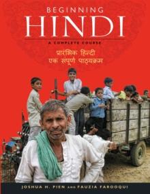 Beginning Hindi : A Complete Course