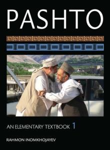 Pashto : An Elementary Textbook, Volume 1