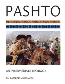 Pashto : An Intermediate Textbook