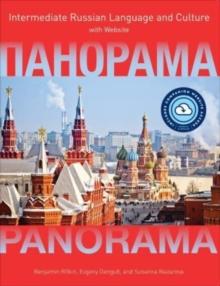 Panorama with Website PB (Lingco) : Intermediate Russian Language and Culture