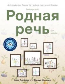 Rodnaya rech' with website PB (Lingco) : An Introductory Course for Heritage Learners of Russian