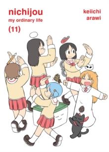 nichijou 11