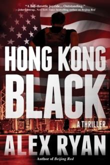 Hong Kong Black