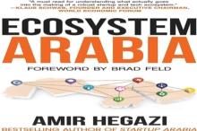 ECOSYSTEM ARABIA : Foreword by Brad Feld