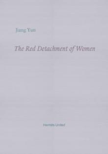 The Red Detachment of Women