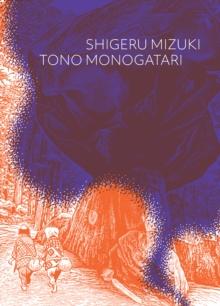 Tono Monogatari