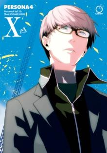 Persona 4 Volume 10