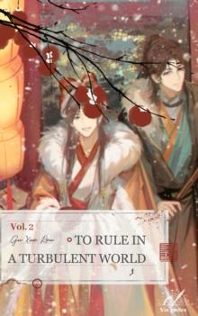 To Rule in a Turbulent World: ????Vol2 (English Edition)