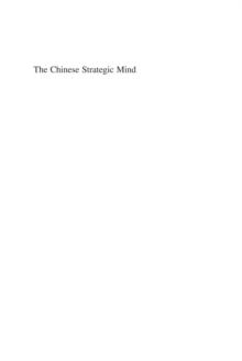 The Chinese Strategic Mind