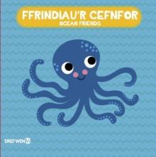 Llyfr Bath: Ffrindiau'r Cefnfor : Ocean Bath Book