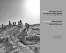 Minoan Extractions: A Photographic Journey 2009-2016 : Sissi Archaeological Project