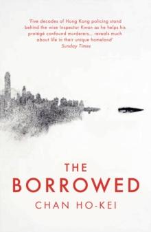 The Borrowed