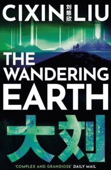 The Wandering Earth