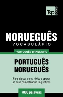 Vocabulario Portugues Brasileiro-Noruegues - 7000 palavras