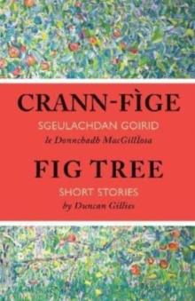 Crann-fige