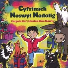 Cyfrinach Noswyl Nadolig