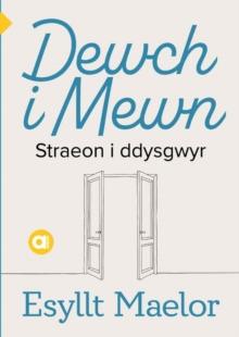 Dewch I Mewn