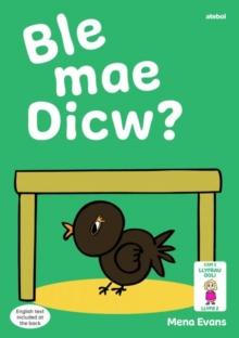 Llyfrau Hwyl Magi Ann: Ble Mae Dicw?