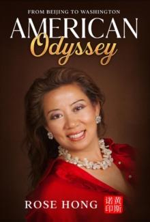 American Odyssey: from Beijing to Washington