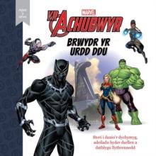 Marvel / Disney Agor y Drws: Achubwyr, Yr - Brwydr yr Urdd Ddu