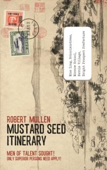 Mustard Seed Itinerary