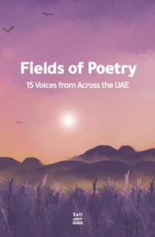 Fields of Poetry