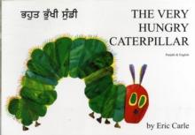 Very Hungry Caterpillar (Punjabi And English)