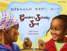 Grandma's Saturday Soup in Japanese and English