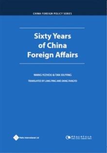 Sixty Years of China Foreign Affairs