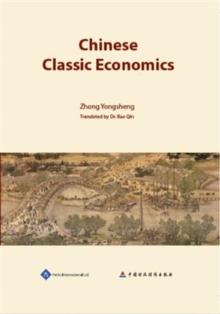 Chinese Classic Economics