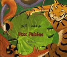 Fox Fables in Tamil and English