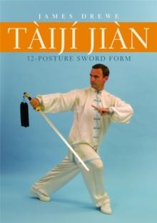 Taiji Jian 32-Posture Sword Form