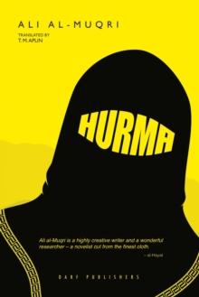 Hurma