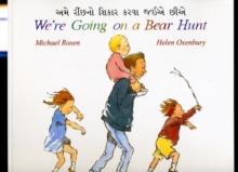 We're Going on a Bear Hunt in Gujarati and English