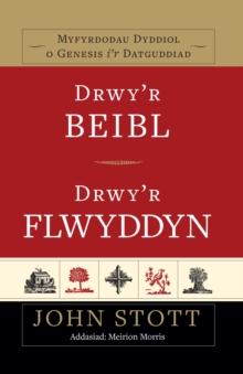 Drwy'r Beibl, Drwy'r Flwyddyn