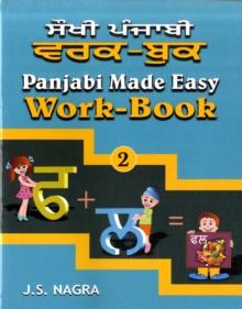 Panjabi Made Easy : Work-book Bk. 2