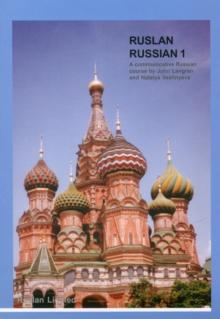 Ruslan Russian 1: Communicative Russian Course with MP3 audio download : Course book