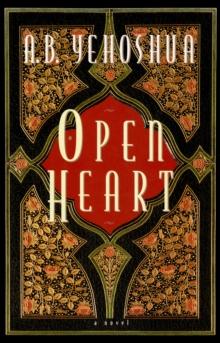 Open Heart