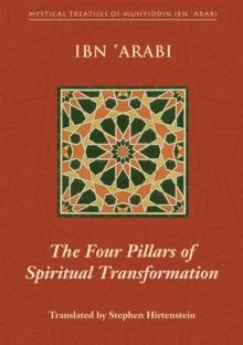 The Four Pillars of Spiritual Transformation