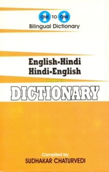 English-Hindi & Hindi-English One-to-One Dictionary : Script & Roman (Exam-Suitable)