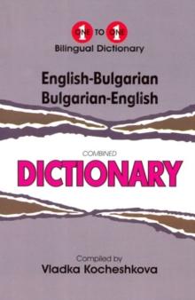 English-Bulgarian & Bulgarian-English One-to-One Dictionary