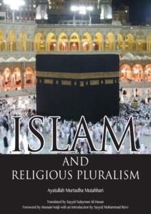 Islam and Religious Pluralism