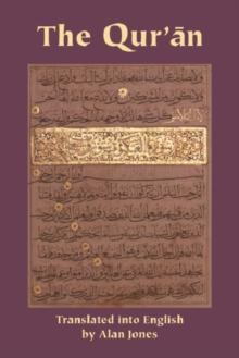 The Qur'an