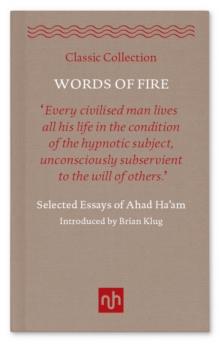 Words of Fire