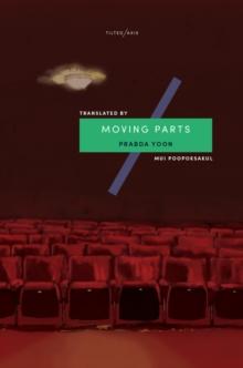 Moving Parts