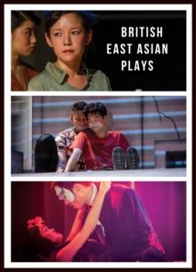 British East Asian Plays