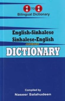 English-Sinhalese & Sinhalese-English One-to-One Dictionary : Script & Roman (Exam Dictionary)